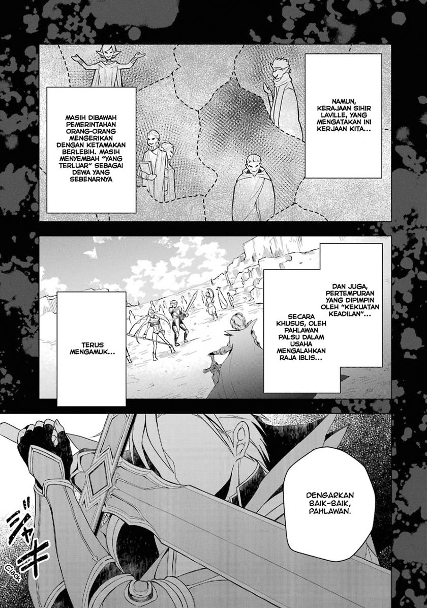 Shijou Saikyou no Daimaou, Murabito A ni Tensei suru Chapter 07 Gambar 4